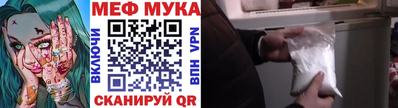 Наркота Малоярославец МАРИХУАНА  Alpha PVP  Амфетамин  Кокаин  Мефедрон 