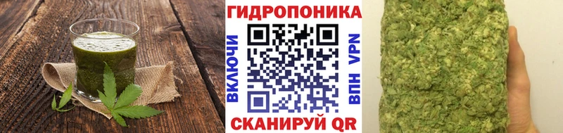 Еда ТГК конопля  Малоярославец 