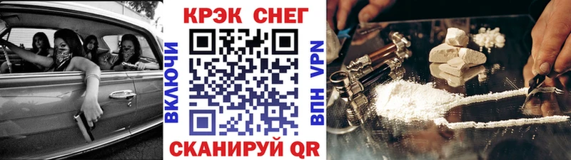 COCAIN 97%  Малоярославец 