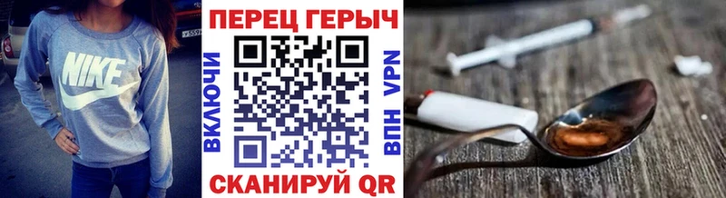 Героин Афган  Малоярославец 