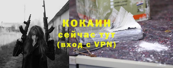 круглые Лиски