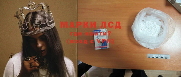круглые Лиски