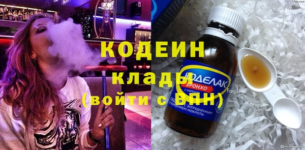 а пвп мука Липки