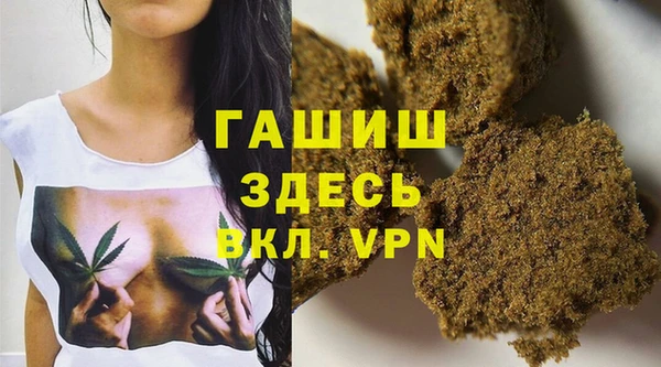 круглые Горнозаводск