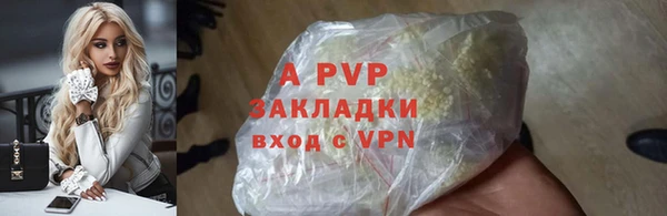 круглые Горнозаводск