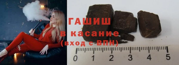 круглые Горнозаводск