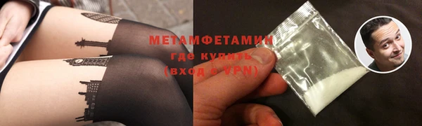 круглые Горнозаводск