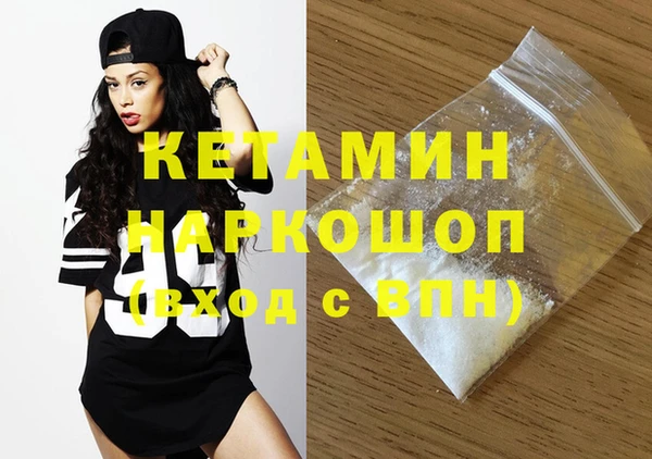 круглые Лиски