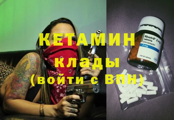 а пвп мука Липки