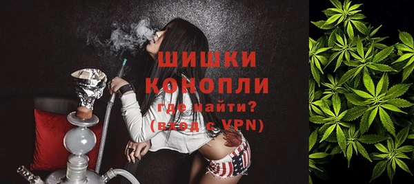 марки nbome Лихославль