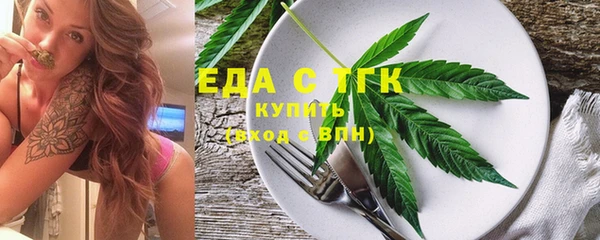 круглые Горнозаводск