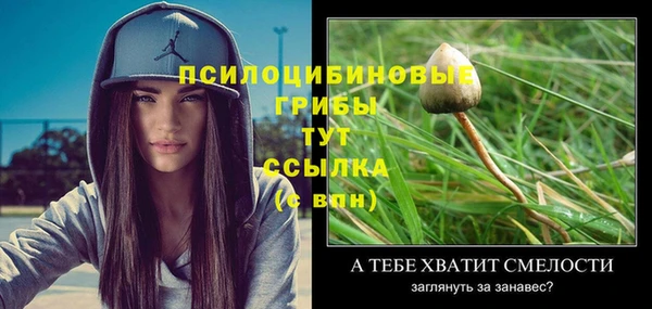 круглые Горнозаводск
