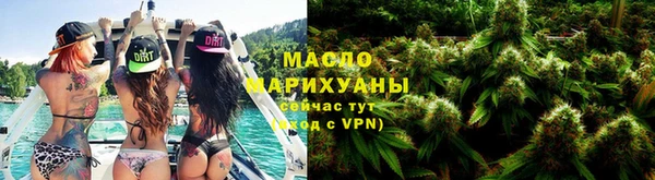 а пвп мука Липки