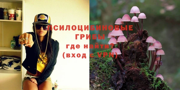 круглые Горнозаводск