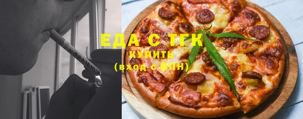 марки nbome Лихославль