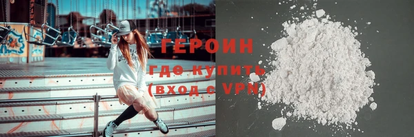 круглые Горнозаводск
