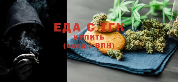 круглые Горнозаводск