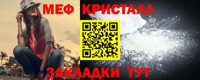 прущая мука Апрелевка