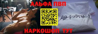 индика Гатчина