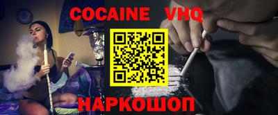 индика Гатчина