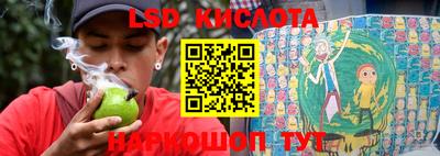 прущая мука Апрелевка