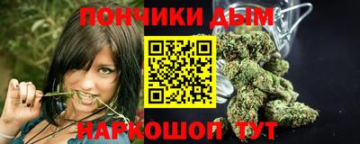 прущая мука Апрелевка