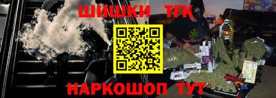 прущая мука Апрелевка