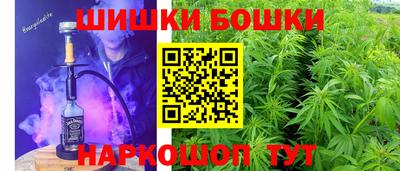 таблы Апшеронск