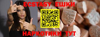 винт Гай