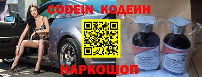 прущая мука Апрелевка