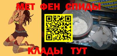 винт Гай