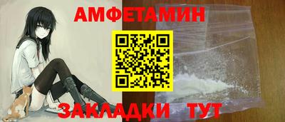 ALPHA-PVP Ирбит