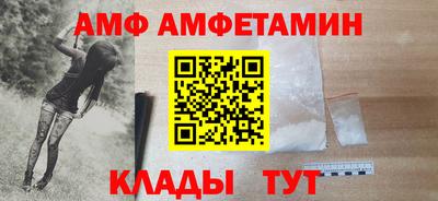 индика Гатчина