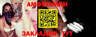 индика Гатчина