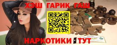 прущая мука Апрелевка