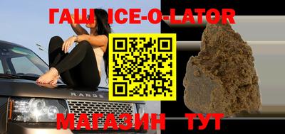 прущая мука Апрелевка