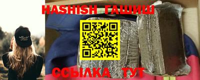 прущая мука Апрелевка