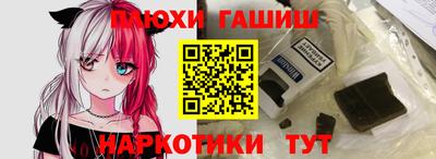 прущая мука Апрелевка