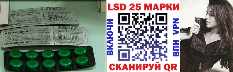 ЛСД экстази ecstasy блэк спрут онион Малоярославец