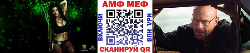 Первитин пудра  Малоярославец 